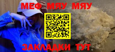 ПСИЛОЦИБИНОВЫЕ ГРИБЫ Малгобек
