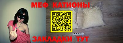 хмурый Мариинск