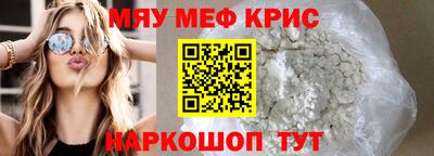 ПСИЛОЦИБИНОВЫЕ ГРИБЫ Малгобек
