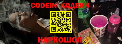 каннабис Малоярославец