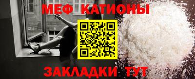 каннабис Малоярославец