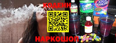 каннабис Малоярославец