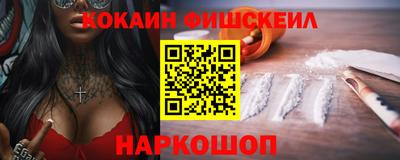 таблы Моздок