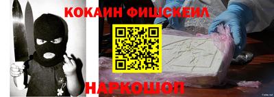 каннабис Малоярославец