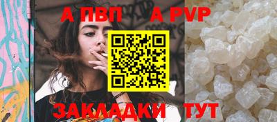 хмурый Мариинск