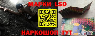 ПСИЛОЦИБИНОВЫЕ ГРИБЫ Малгобек