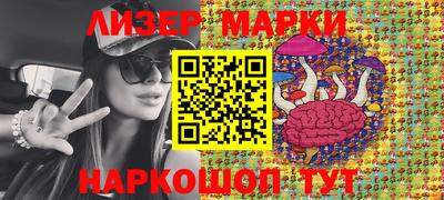 хмурый Мариинск