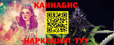ПСИЛОЦИБИНОВЫЕ ГРИБЫ Малгобек