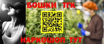 ПСИЛОЦИБИНОВЫЕ ГРИБЫ Малгобек
