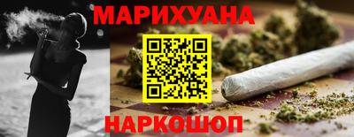 ПСИЛОЦИБИНОВЫЕ ГРИБЫ Малгобек