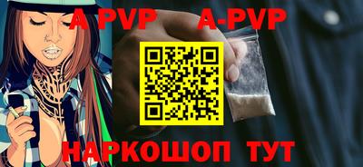каннабис Малоярославец