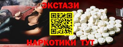 хмурый Мариинск