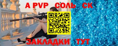 хмурый Мариинск