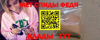 ПСИЛОЦИБИНОВЫЕ ГРИБЫ Малгобек