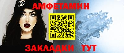а пвп мука Можга