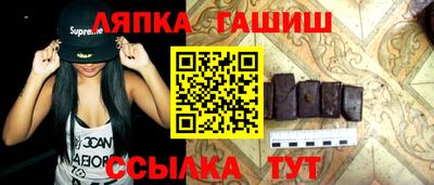 хмурый Мариинск