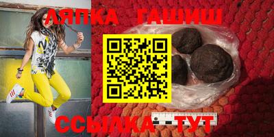 хмурый Мариинск