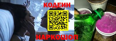 ПСИЛОЦИБИНОВЫЕ ГРИБЫ Малгобек