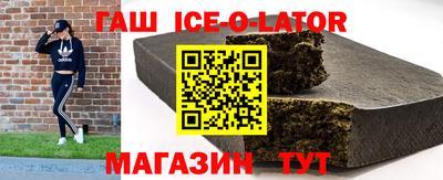 ПСИЛОЦИБИНОВЫЕ ГРИБЫ Малгобек