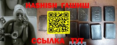 каннабис Малоярославец