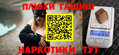 хмурый Мариинск