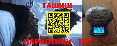 хмурый Мариинск