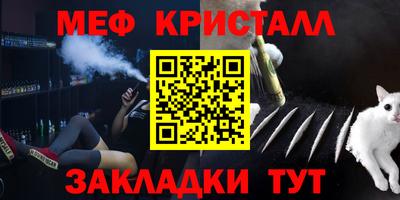 хмурый Мариинск