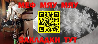 ПСИЛОЦИБИНОВЫЕ ГРИБЫ Малгобек