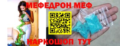 прущие грибы Можайск