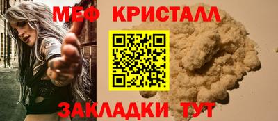хмурый Мариинск