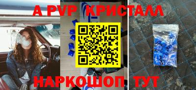 ПСИЛОЦИБИНОВЫЕ ГРИБЫ Малгобек