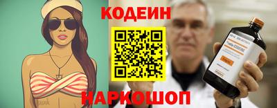 ПСИЛОЦИБИНОВЫЕ ГРИБЫ Малгобек