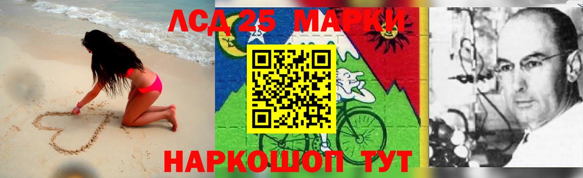 Аксай  Лсд 25 экстази ecstasy  Вход с VPN  ЛСД экстази кислота 